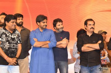 Katamarayudu Pre Release Event Photos